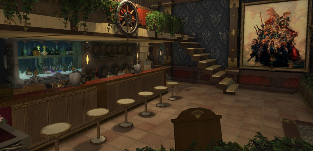 Shirogane Bar