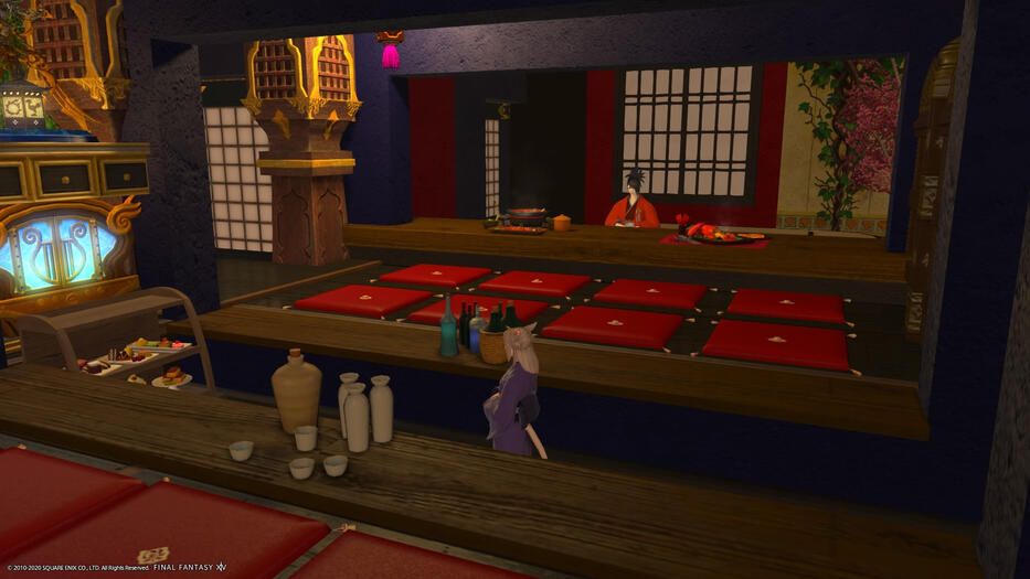 Mateus - Shirogane [Ward 6 Plot 8]